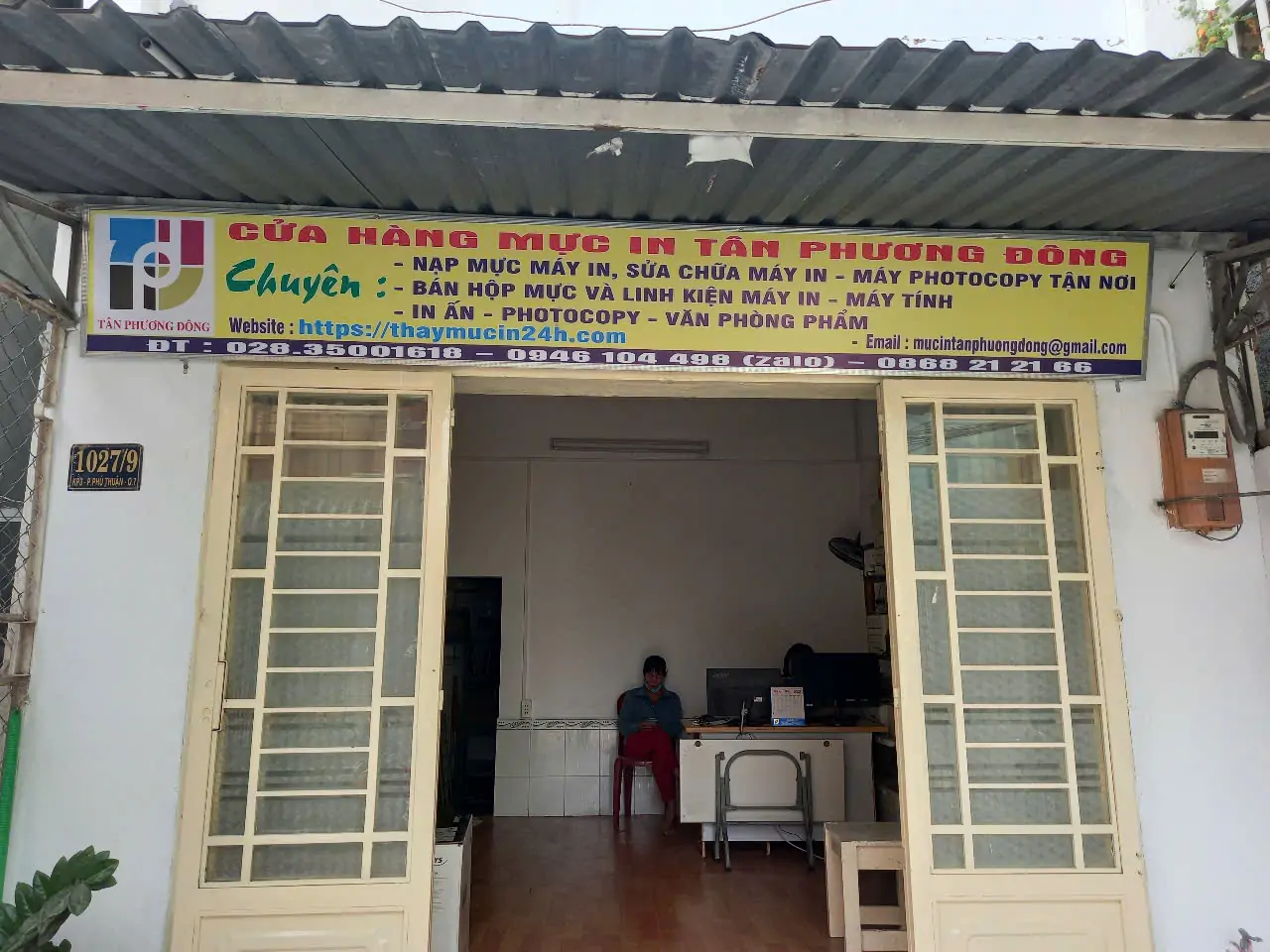 Nạp Mực M&aacute;y In Ph&uacute; Mỹ Hưng